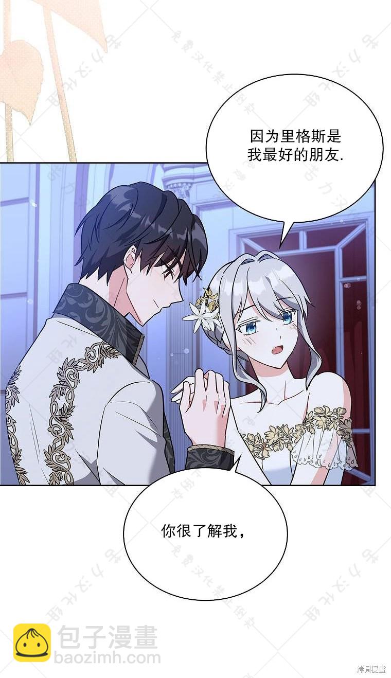 第18话6