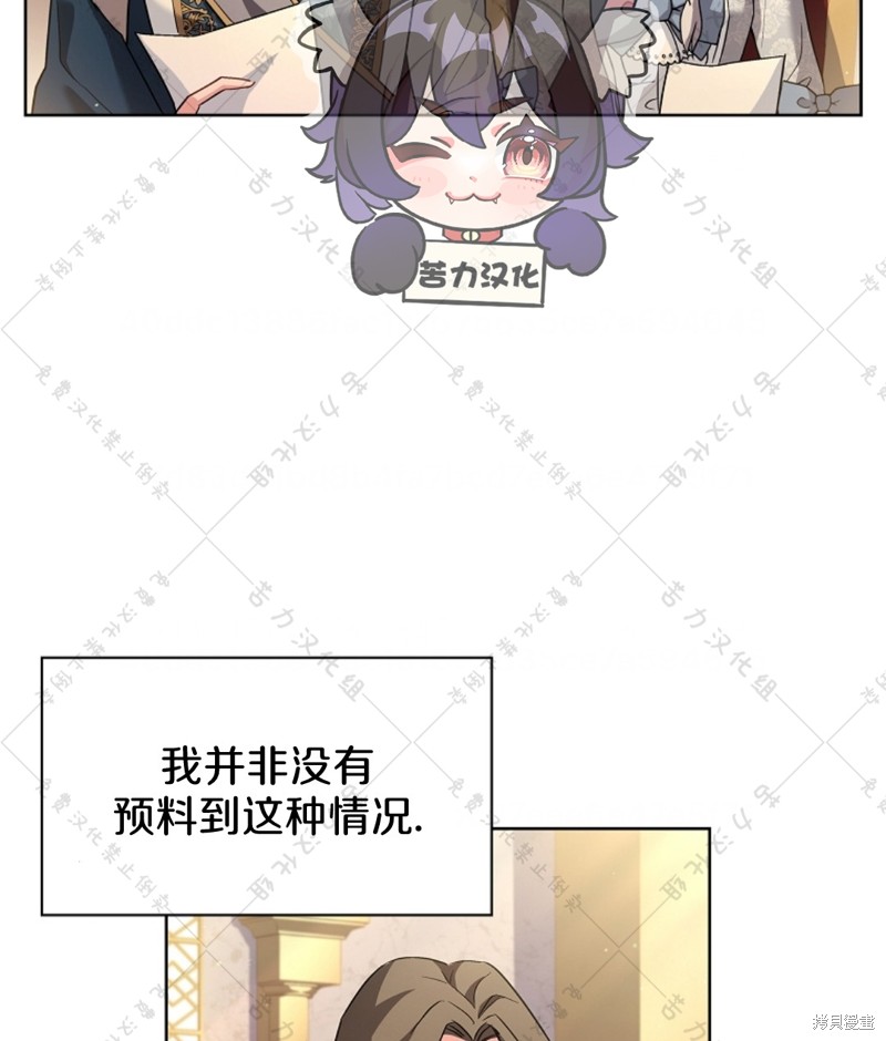第19话73