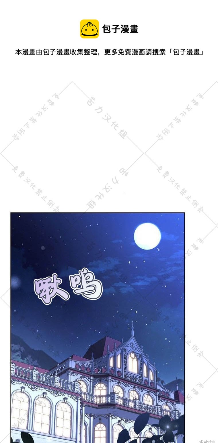 第20话0