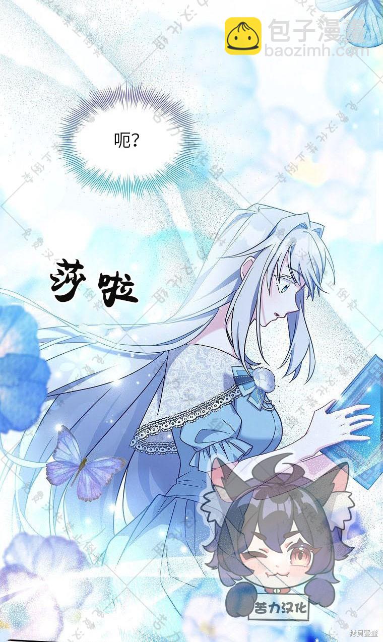 第20话20