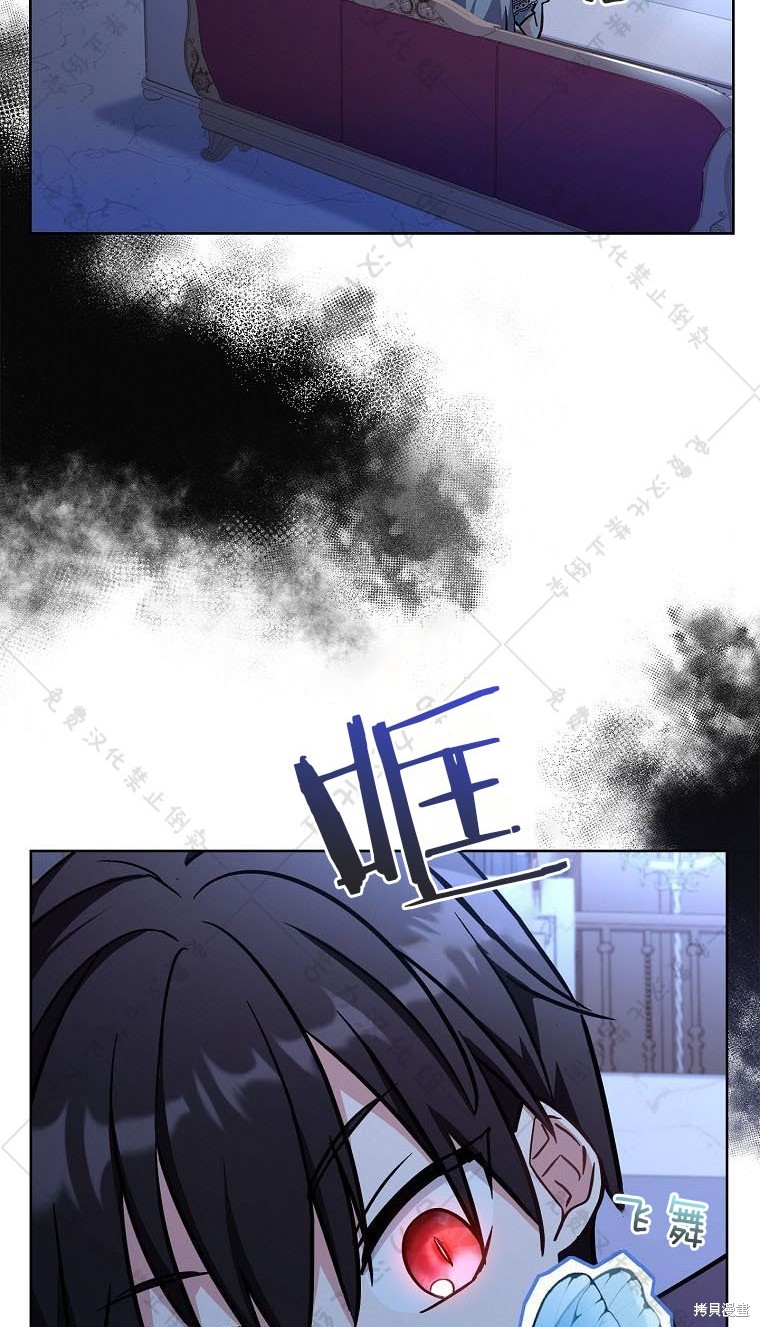 第20话60