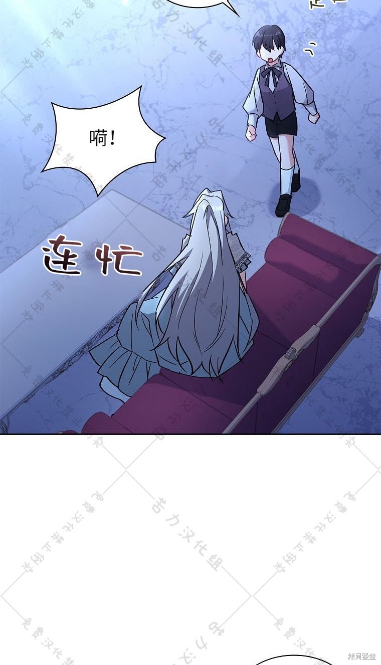 第20话63