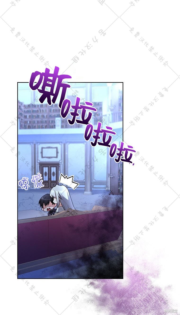 第20话79