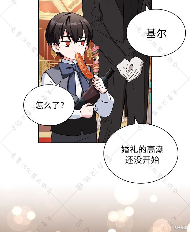 第23话123