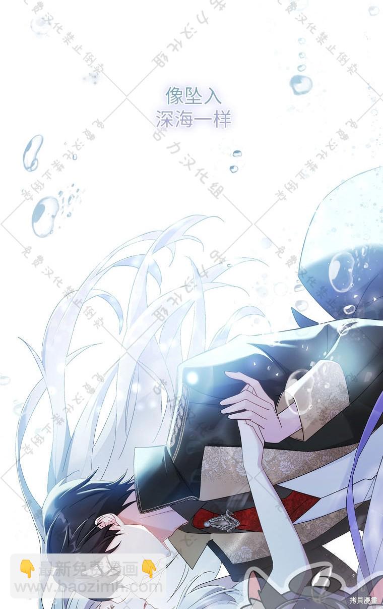 第24话14