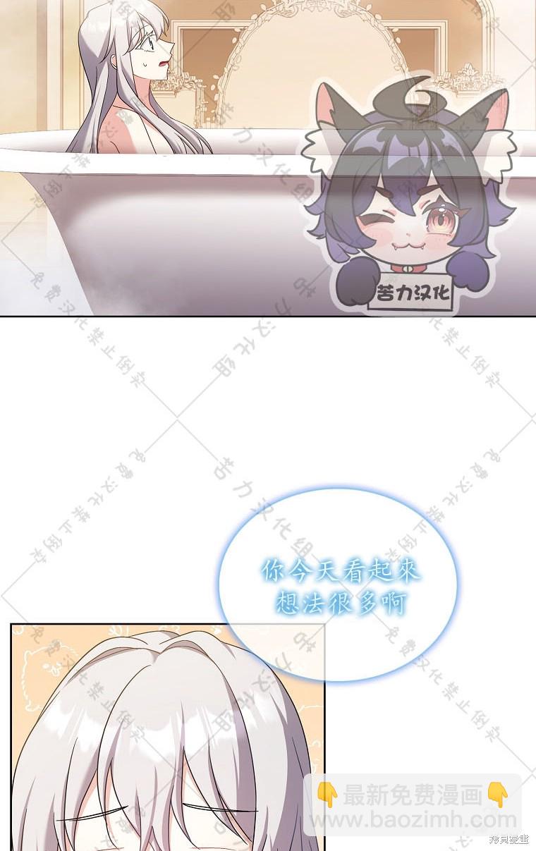 第24话17