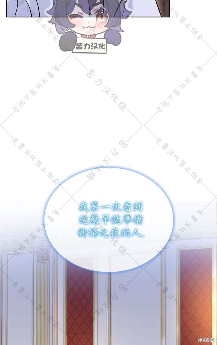 第24话24