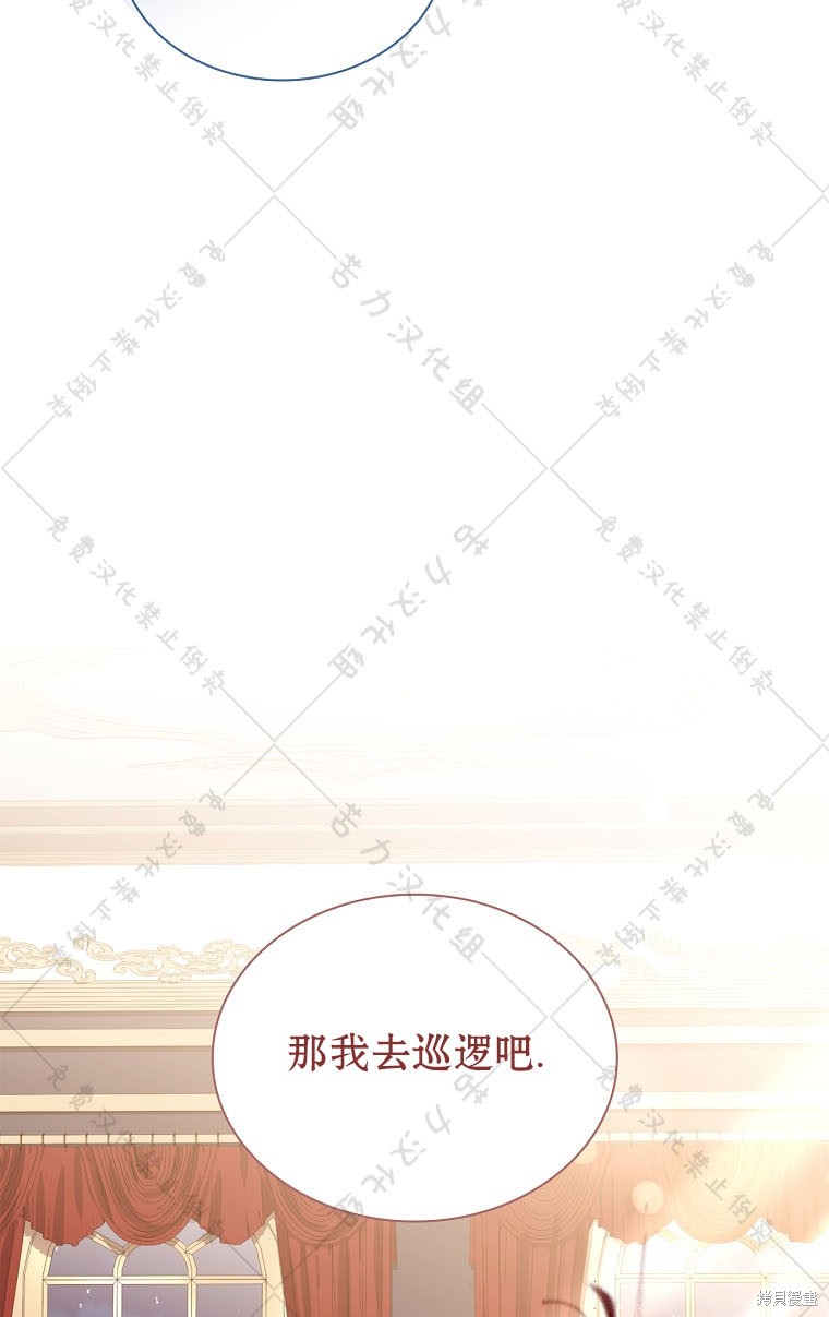 第24话39
