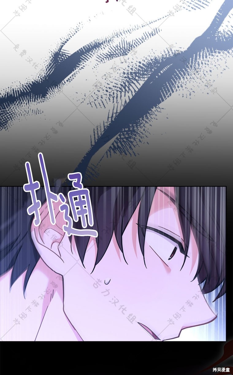 第24话43