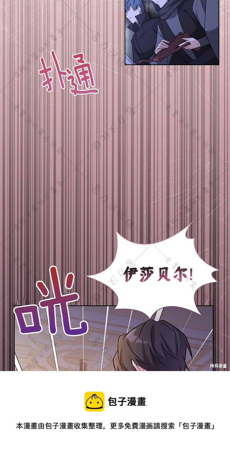 第24话53