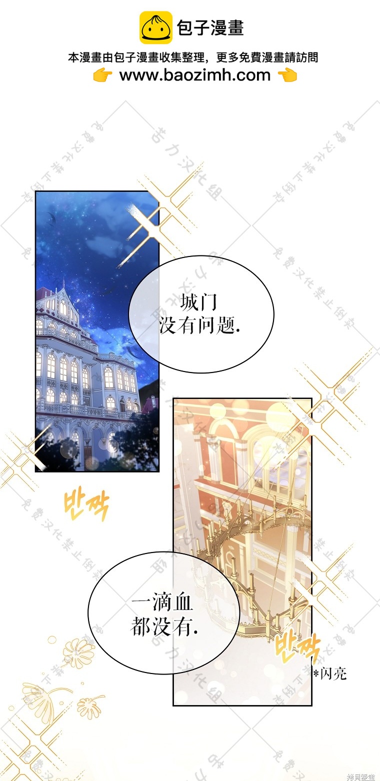 第26话0