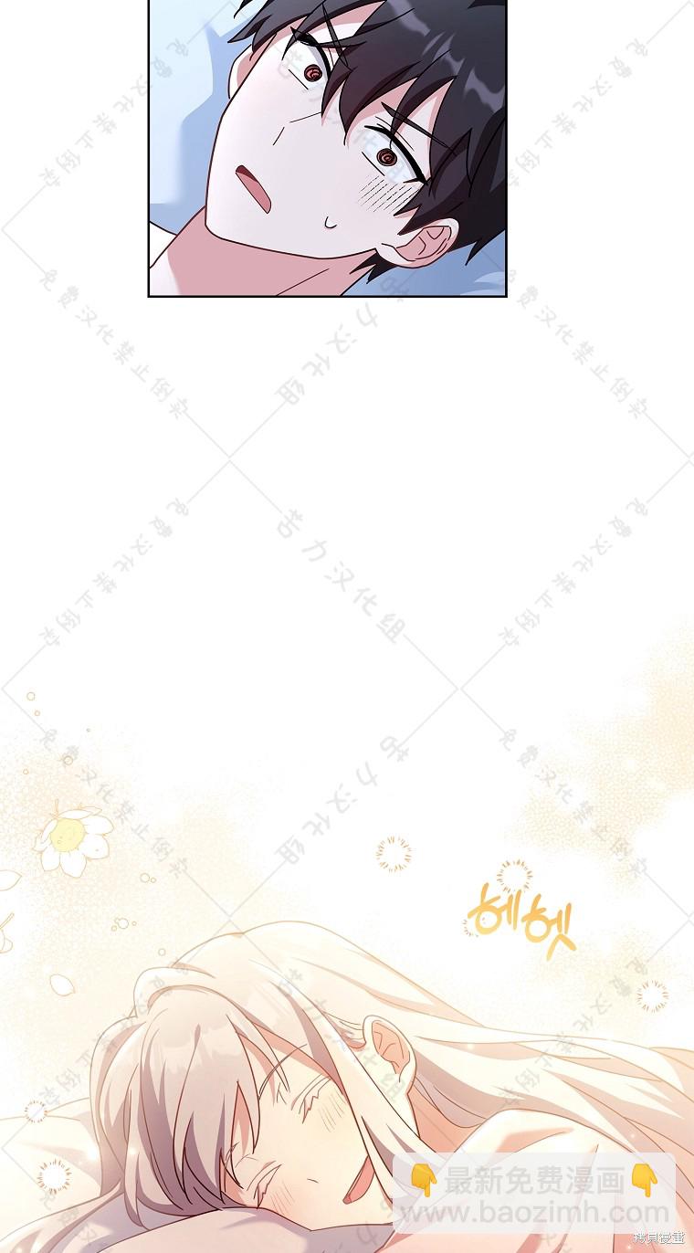 第26话40