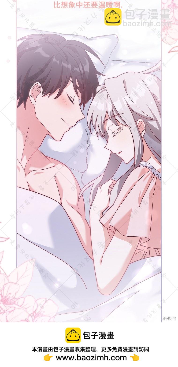第26话49
