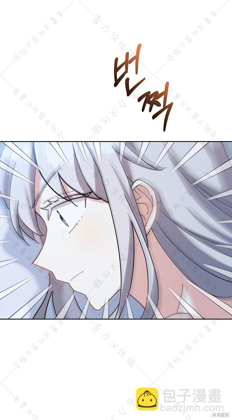 第26话55