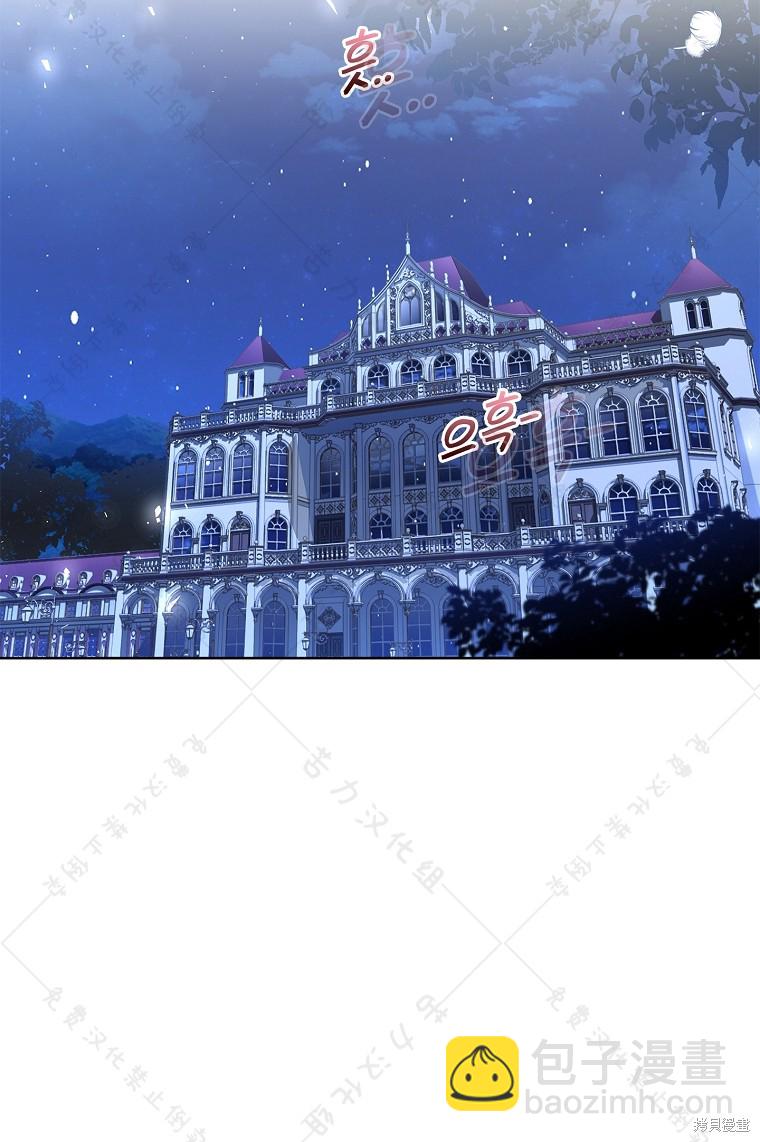第26话70