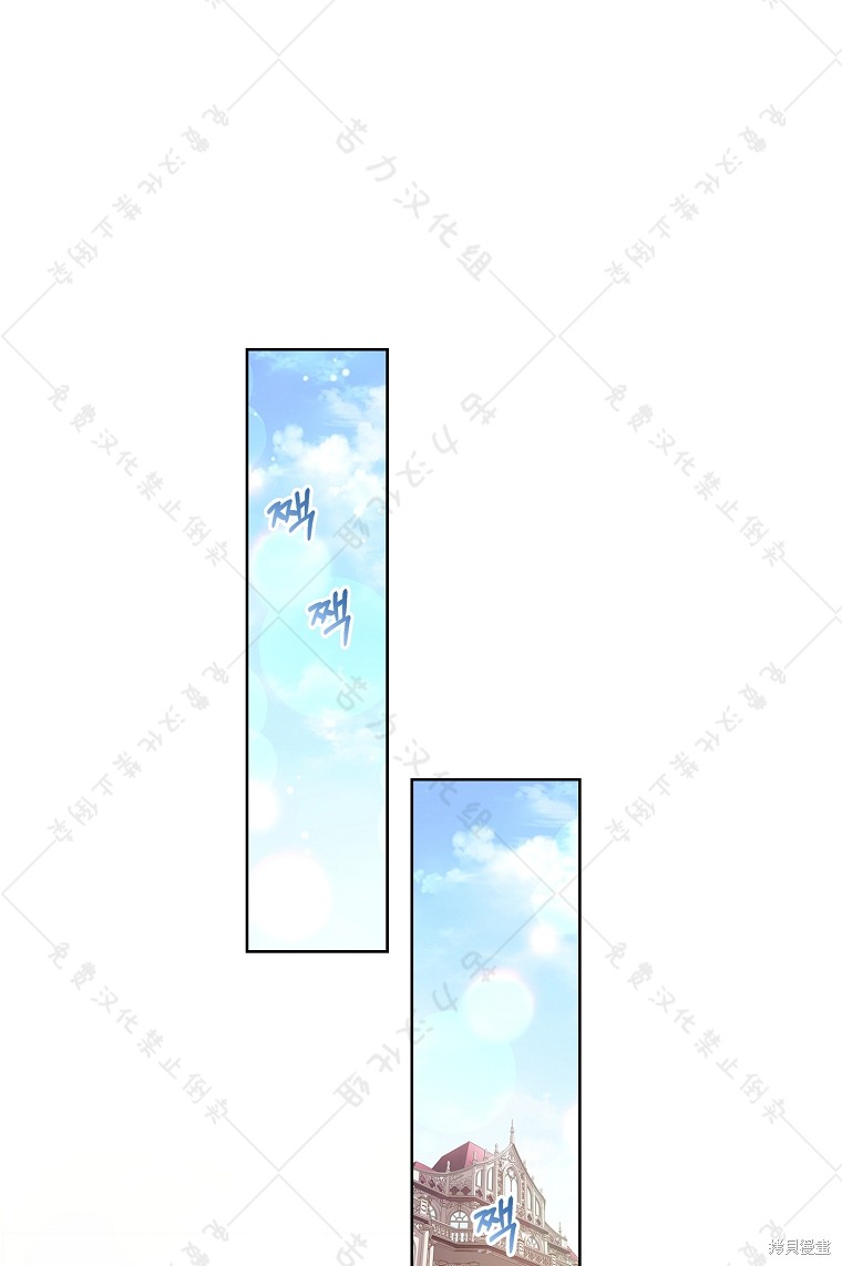 第26话71