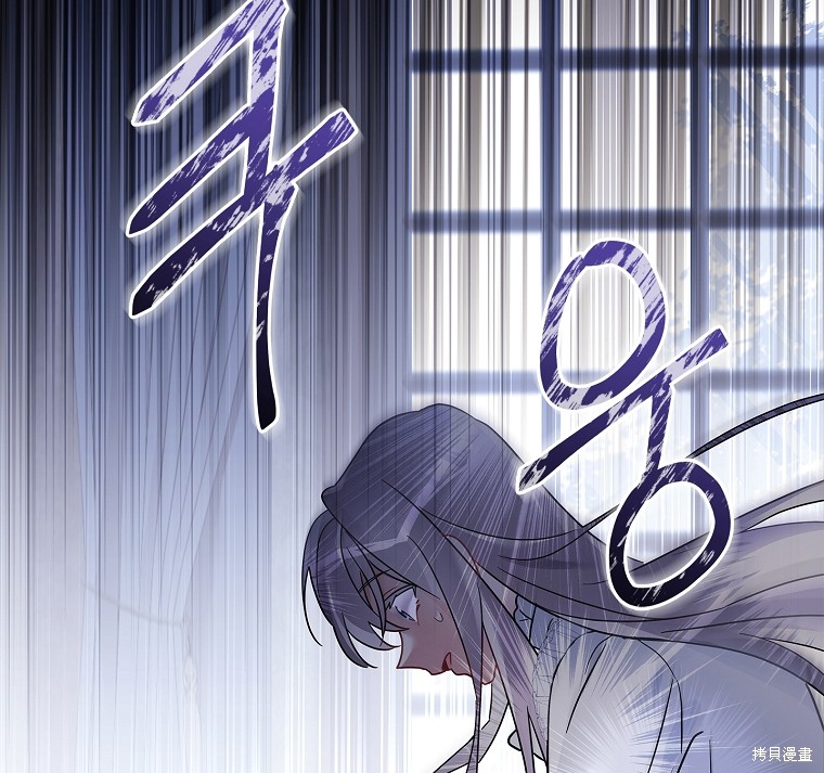 第27话100