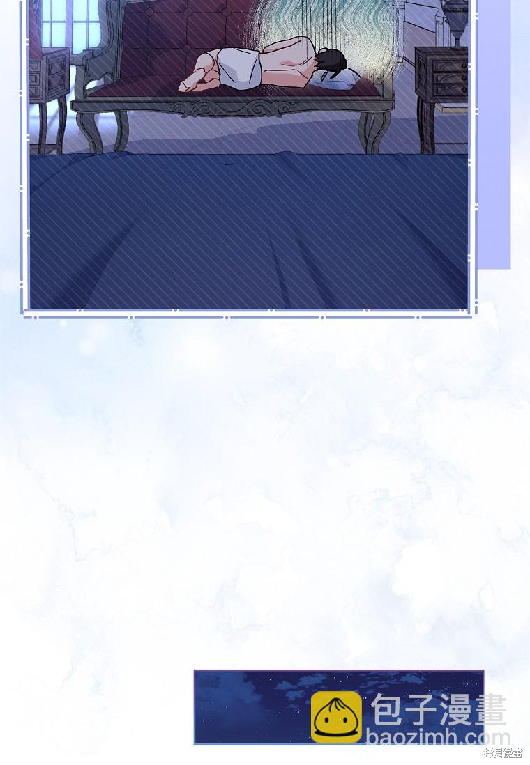 第27话16