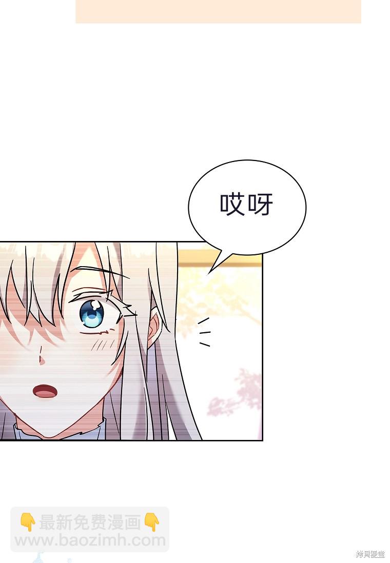 第27话39