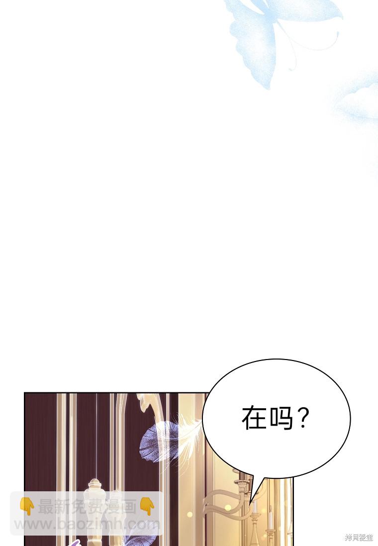 第27话41