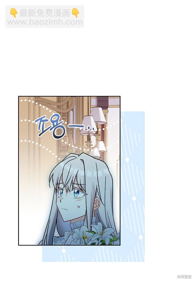 第27话45