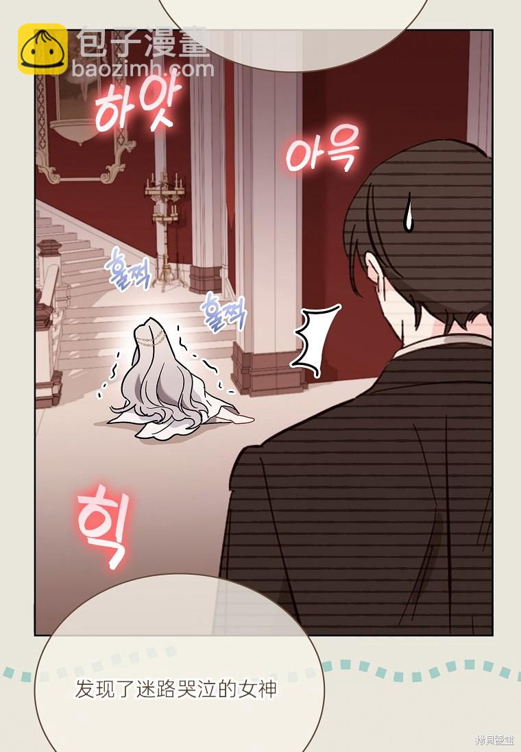 第27话55