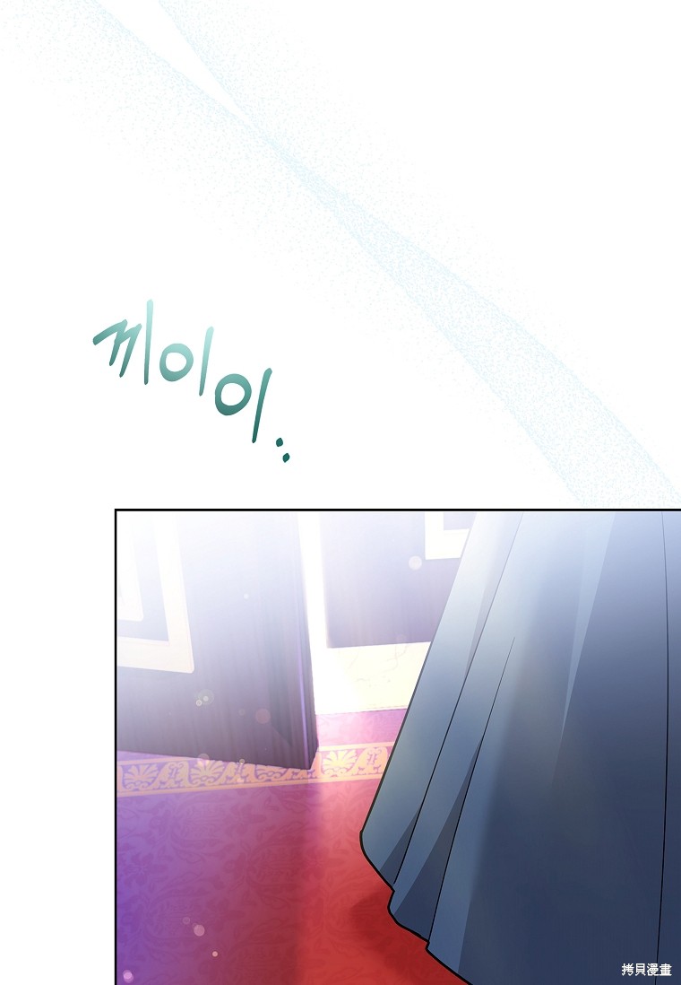 第27话59