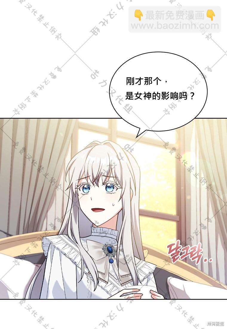 第28话29