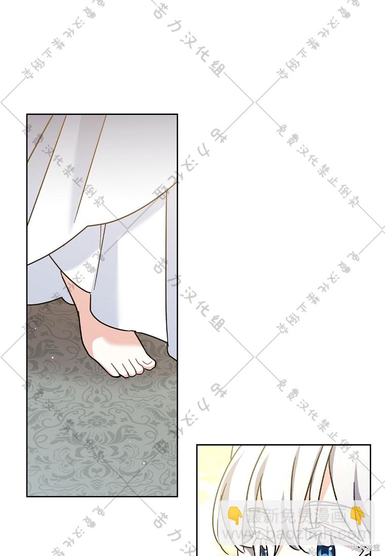 第28话50