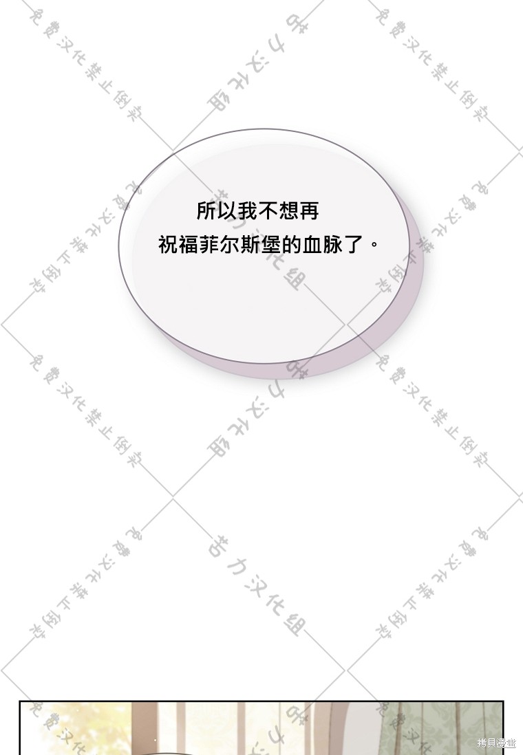 第28话58