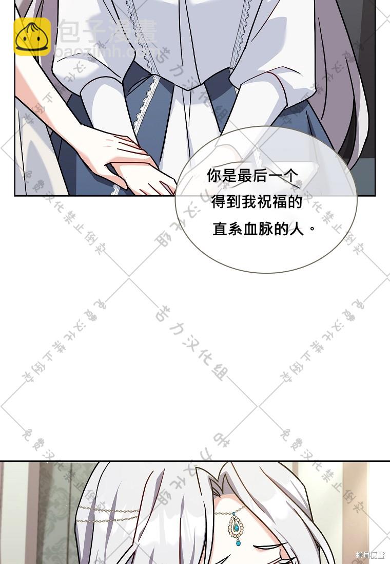 第28话60