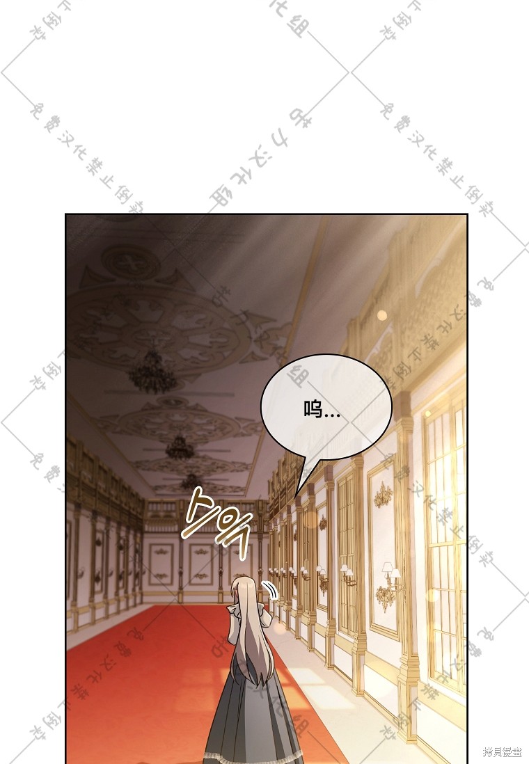 第28话82