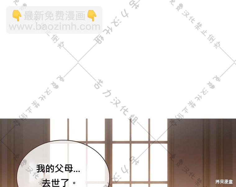 第28话92
