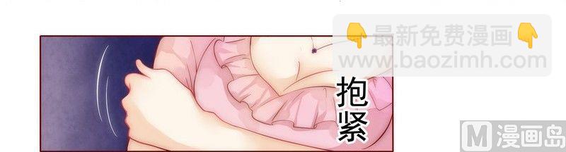 第1话 天价交易2