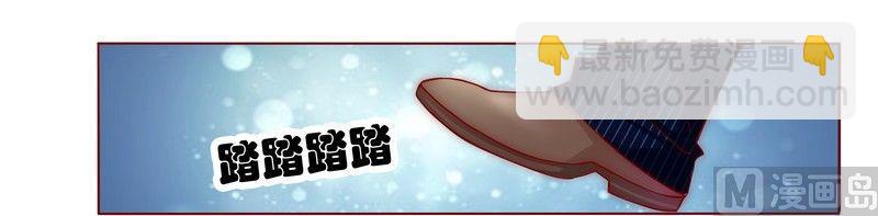 第1话 天价交易23