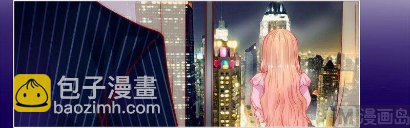 第1话 天价交易29