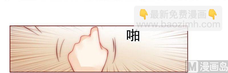 第1话 天价交易4