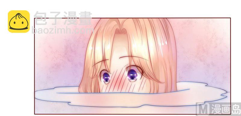 第3话 何必在乎过程11