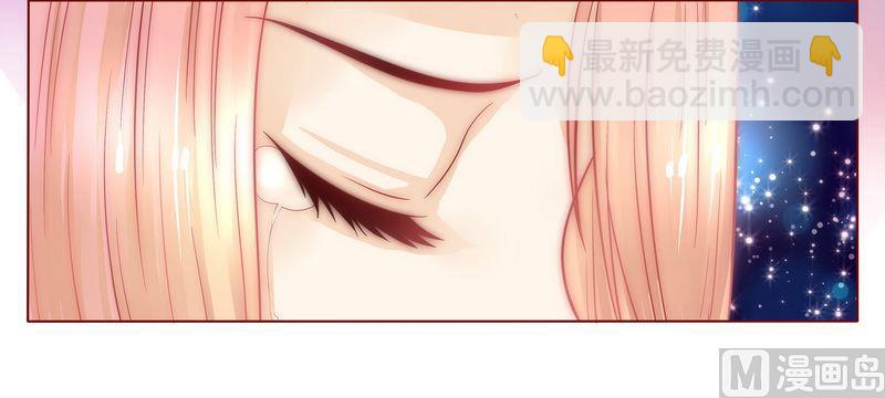 第3话 何必在乎过程21