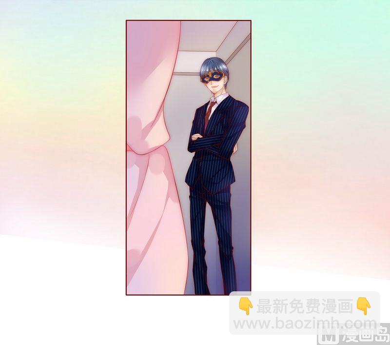 第3话 何必在乎过程5