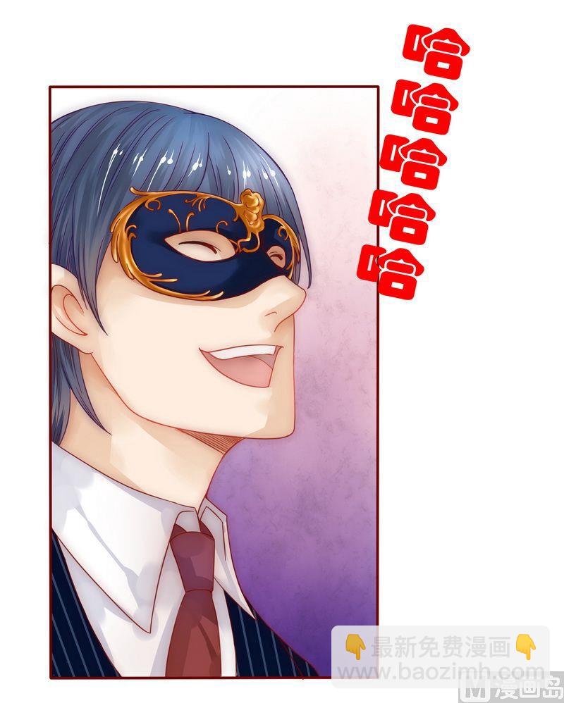 第4话 好戏开始吧！1