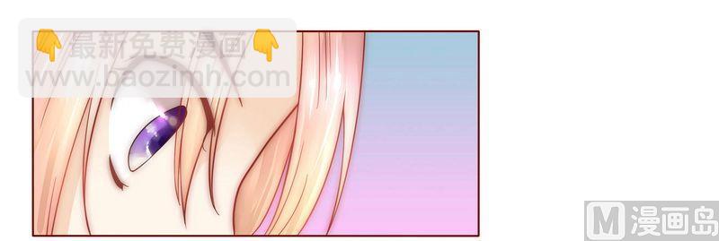 第4话 好戏开始吧！17