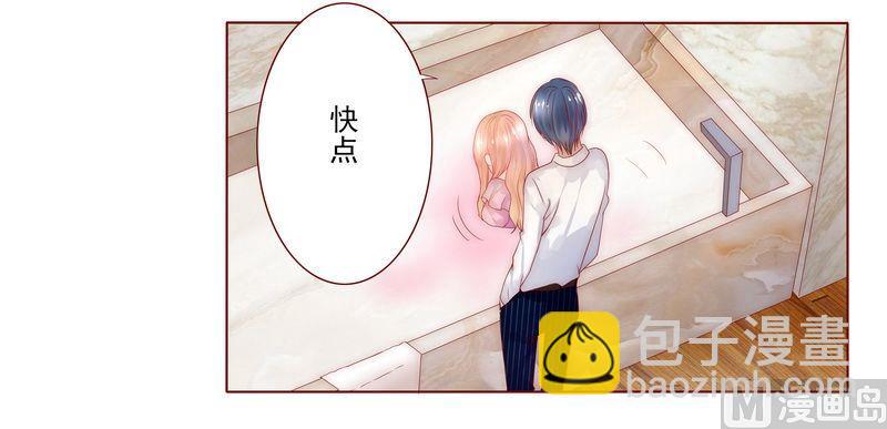 第4话 好戏开始吧！18