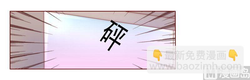 第4话 好戏开始吧！21