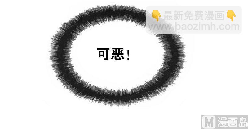 第4话 好戏开始吧！27