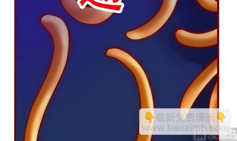 第4话 好戏开始吧！36
