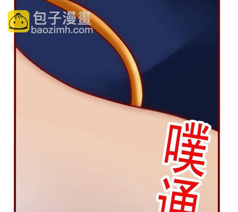 第4话 好戏开始吧！38