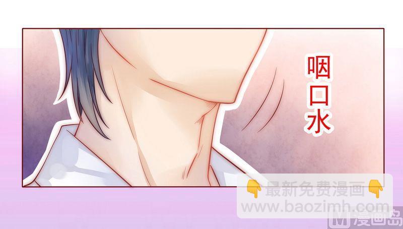 第4话 好戏开始吧！40