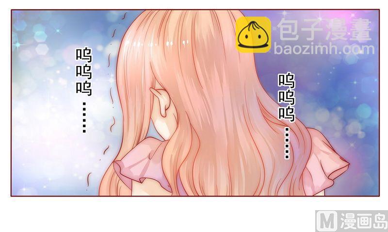 第4话 好戏开始吧！5