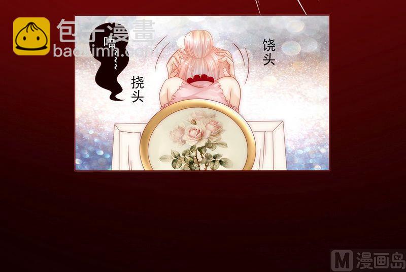 第7话 饶了我吧22